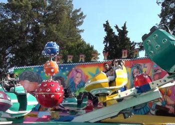 Alldaynews.gr Δυστύχημα στη Χαλκιδική: Το Υπουργείο Ανάπτυξης αποσαφηνίζει τις αρμοδιότητες για την αδειοδότηση των λούνα παρκ