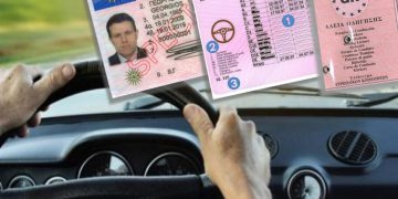 Alldaynews.gr Δίπλωμα οδήγησης: Αλλαγές για τους 70άρηδες