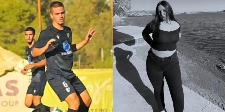 Θρήνος για τον Γιαννάκη και την Ελένη που πέθαναν τόσο νέοι – «Ανήκουν στην γειτονιά των αγγέλων»