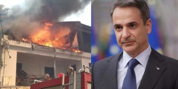 Alldaynews.gr Αυτά είναι τα 15 μέτρα στήριξης για τους πυρόπληκτους από τη φωτιά στην Αττική