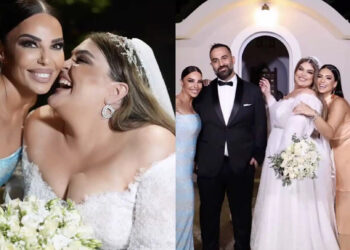Alldaynews.gr Κέλλυ Κελεκίδου: Οι φωτογραφίες από τον γάμο της αδερφής της – «Μια από τις πιο συγκινητικές στιγμές της ζωής μου»