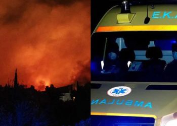 ΣΟΚ: Βρέθηκε απανθρακωμένη σωρός!