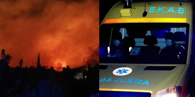 ΣΟΚ: Βρέθηκε απανθρακωμένη σωρός!