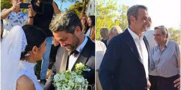 Alldaynews.gr Έγινε ο γάμος της χρονιάς στην Κρήτη – Καλεσμένοι ο Κυριάκος Μητσοτάκης και η Ντόρα Μπακογιάννη