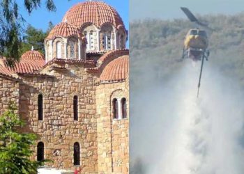 Φωτιά στην Αττική: Μεγάλη μάχη για να σωθεί το μοναστήρι του Αγίου Εφραίμ στη Νέα Μάκρη