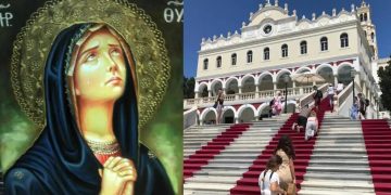 Τι γιορτάζουμε 15 Αυγούστου: Η ζωή της Παναγίας, πόσων ετών κοιμήθηκε και γιατί το σώμα Της δεν βρέθηκε ποτέ