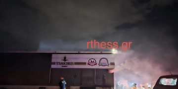 Alldaynews.gr Θεσσαλονίκη: Ολοκληρωτική η καταστροφή των εγκαταστάσεων της εταιρείας αυγών από τη χθεσινή φωτιά
