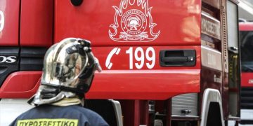 Alldaynews.gr Φωτιά στο Πήλιο: Επιχειρούν πυροσβεστικές δυνάμεις από ξηρά και αέρα