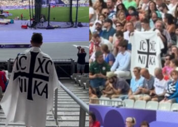 Απίστευτο! Κύπριος πήγε στους Ολυμπιακούς Αγώνες με σημαία «Ιησούς Χριστός Νικά»