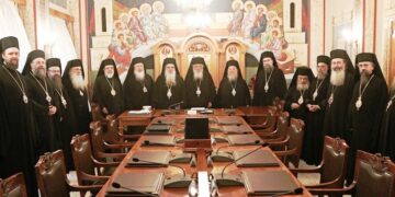 Alldaynews.gr Αυτός είναι ο νέος Άγιος της Ορθόδοξης εκκλησίας – Η απόφαση του Οικουμενικού Πατριαρχείου