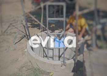 Ασύλληπτη τραγωδία: Νεκρός 45χρονος που έπεσε σε πηγάδι 11 μέτρων (φωτο)