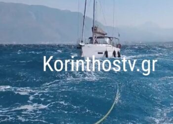 Σώος εντοπίστηκε ο καπετάνιος του ιστιοπλοϊκού στον Κορινθιακό – Οι άνεμοι τον έριξαν στη θάλασσα