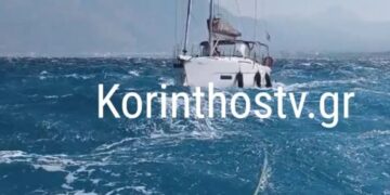 Σώος εντοπίστηκε ο καπετάνιος του ιστιοπλοϊκού στον Κορινθιακό – Οι άνεμοι τον έριξαν στη θάλασσα