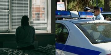 Φρίκη στην Σπάρτη: 40χρονος βiαζε επί πέντε χρόνια την 9χρονη κόρη του – Τον κατήγγειλε η σύζυγός του