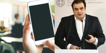 Alldaynews.gr Τέλος τα κινητά σε όλα τα σχολεία της Ελλάδας με απόφαση της κυβέρνησης