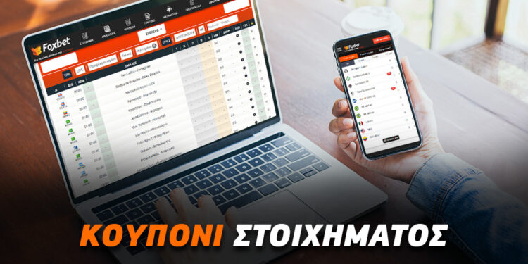 Alldaynews.gr Η πιο μεγάλη ώρα για τον Παναθηναϊκό, για το γόητρο ο ΠΑΟΚ