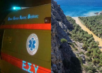 Τραγωδία: Βρέθηκε νεκρός ο 32χρονος πυροσβέστης – Είχε πάει με την φίλη του για πεζοπορία