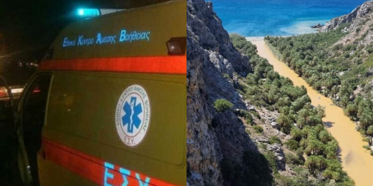 Alldaynews.gr Τραγωδία: Βρέθηκε νεκρός ο 32χρονος πυροσβέστης – Είχε πάει με την φίλη του για πεζοπορία