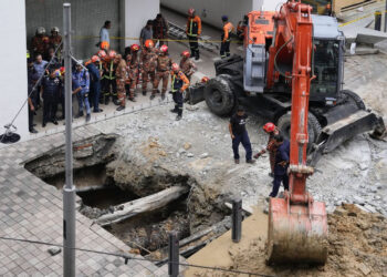 Άνοιξε η γη και «κατάπιε» 48χρονη (video)