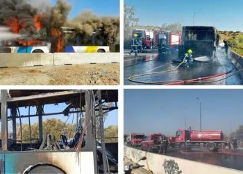 ΕΚΤΑΚΤΟ – Φωτιά σε λεωφορείο σε μεγάλη λεωφόρο της Αττικής – Συναγερμός στην Πυροσβεστική