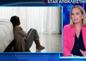 Alldaynews.gr Οικογενειακή Φρίκη: 36χρονη κατήγγειλε τον αδελφό της για βiασμό κατ’ εξακολούθηση – Ειδοποίησε την αστυνομία μέσω 112