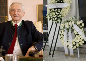 Οδυρμός στο τελευταίο «αντίο» του Πρίγκιπα Μιχαήλ: Υποβασταζόμενη η βασιλική οικογένεια