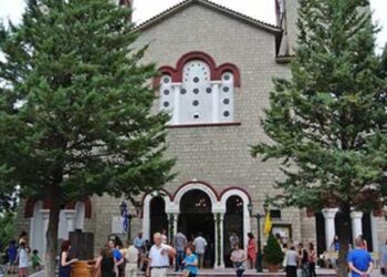 Εορτολόγιο: Ποιοι γιορτάζουν σήμερα 7 Αυγούστου