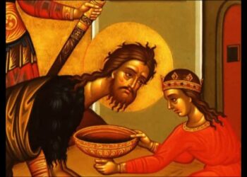 Άγιος Ιωάννης ο νηστικός: Η μεγάλη γιορτή της Ορθοδοξίας που τιμάει σήμερα (29/08) η Εκκλησία!