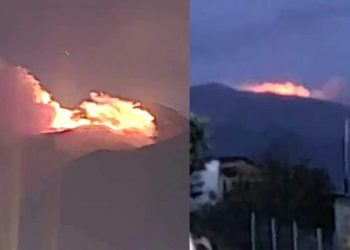 Alldaynews.gr ΕΚΤΑΚΤΟ – Μεγάλη φωτιά μέσα στη νύχτα σε βουνό – Συναγερμός στην Πυροσβεστική