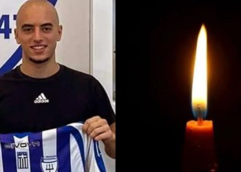 Νεκρός σε τροχαίο ο 21χρονος ποδοσφαιριστής Χάρης Πάστρας – Σκοτώθηκε λίγα μέτρα από το σπίτι του