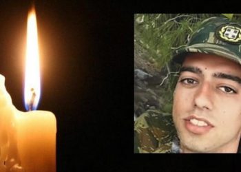 Βουβός πόνος για τον Νικόλα, αύριο η κηδεία του 25χρονου