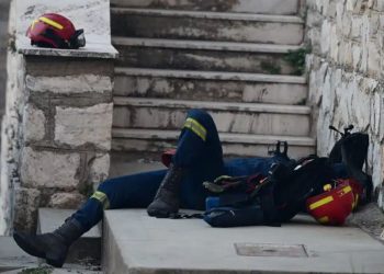 πυροσβέστης Παίδων Πεντέλης