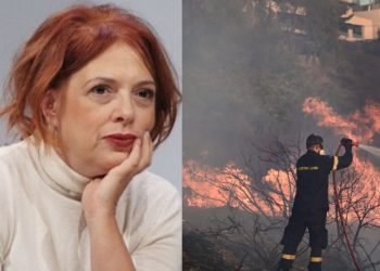 Ράντου: Με λίγες λέξεις είπε για τις φωτιές και τη χώρα όσα σκέφτονται όλοι οι Έλληνες