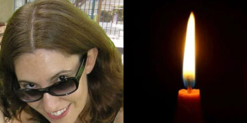 Θλίψη για την καθηγήτρια Σοφία Γιακμογλίδου – “Έφυγε” σε ηλικία 54 ετών