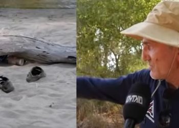 Τραγωδία: Πήγε να ψαρέψει και πνίγηκε μπροστά στα μάτια της γυναίκας του και των φίλων του