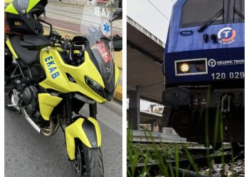 Alldaynews.gr Τραγωδία στη Νέα Μαγνησία: Τρένο παρέσυρε και διαμέλισε γυναίκα