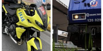 Τραγωδία στη Νέα Μαγνησία: Τρένο παρέσυρε και διαμέλισε γυναίκα