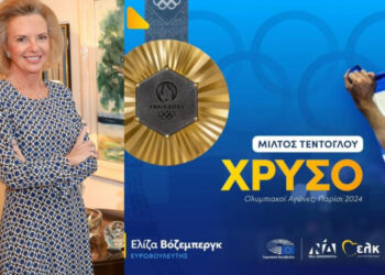 Η Ελίζα Βόζεμπεργκ της ΝΔ χρυσή Ολυμπιονίκης στο Παρίσι – Χαμός στα social με τα γραφικά που πρόσθεσε στην ανάρτησή της