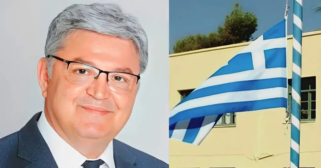 Νατσιός