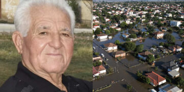 Alldaynews.gr Πέθανε ο βαρκάρης που είχε σώσει 15 ανθρώπους κατά την κακοκαιρία Daniel στην Καρδίτσα