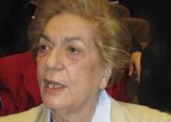 Πέθανε η Λίλα Χριστοφορίδου, ιστορικό στέλεχος του ΠΑΣΟΚ και σύζυγος του Λευτέρη Βερυβάκη