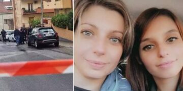 Alldaynews.gr Φρίκη: 50χρονος σε αμόκ δολοφόνησε την σύζυγο και την κόρη του – Τραυμάτισε άλλους 4 – Ήθελε να ξεκληρίσει όλο το σόι
