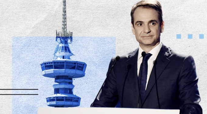 ΔΕΘ 2024: Live η συνέντευξη του Κυριάκου Μητσοτάκη – «Θα εξαντλήσω την 4ετία» (video)