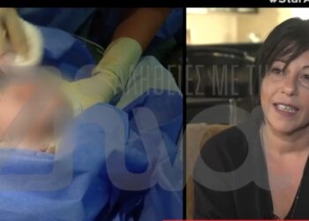 Συγκλονίζει η 40χρονη που κυοφόρησε το παιδί της αδελφής της η οποία είχε κάνει 23 αποτυχημένες εξωσωματικές: Την ώρα της γέννας, η αδελφή μου μπήκε μέσα, ήταν εκεί και μου κράταγε το χέρι…