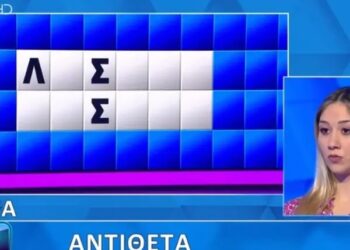 Δεν πρόλαβε να ξεκινήσει η αντίστροφη μέτρηση στον Τροχό της Τύχης: «Το έχω λύσει»