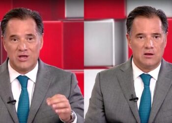 Άδωνις Γεωργιάδης για το ΕΣΥ: «Η κατάσταση με τα ράντζα στην Ελλάδα είναι καλύτερη από το παρελθόν» (video)