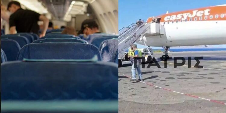 Alldaynews.gr Συναγερμός στο αεροδρόμιο Ηρακλείου – Έκρηξη σε αεροπλάνο