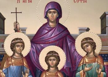 Αγίες Σοφία, Αγάπη, Πίστη, Ελπίδα: Ο συγκλονιστικός βίος τους και η σημασία της εορτής για την Εκκλησία μας