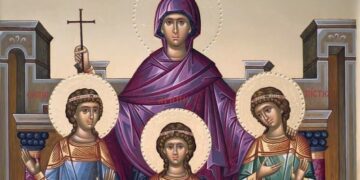 Alldaynews.gr Αγίες Σοφία, Αγάπη, Πίστη, Ελπίδα: Ο συγκλονιστικός βίος τους και η σημασία της εορτής για την Εκκλησία μας