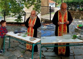 Αγιασμός με ένα παιδάκι σε χωριό των Αγράφων – Άνοιξε ξανά το σχολείο